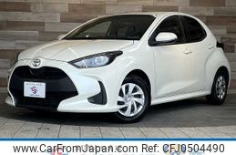 toyota yaris 2020 -TOYOTA--Yaris 5BA-KSP210--KSP210-0003966---TOYOTA--Yaris 5BA-KSP210--KSP210-0003966-