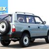 toyota land-cruiser-prado 2000 -TOYOTA--Land Cruiser Prado GF-RZJ95W--RZJ95-0040457---TOYOTA--Land Cruiser Prado GF-RZJ95W--RZJ95-0040457- image 20