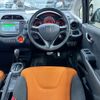 honda fit 2012 AF-GE8-1702134 image 10