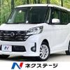 nissan dayz-roox 2015 -NISSAN--DAYZ Roox DBA-B21A--B21A-0203510---NISSAN--DAYZ Roox DBA-B21A--B21A-0203510- image 1