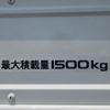isuzu elf-truck 2017 GOO_NET_EXCHANGE_0401745A30250705W001 image 21