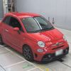 fiat fiat-others 2019 CFJ1528248 image 6