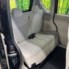nissan roox 2024 -NISSAN--Roox 5AA-B44A--B44A-0537274---NISSAN--Roox 5AA-B44A--B44A-0537274- image 9