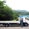 isuzu forward 2016 -ISUZU--Forward TKG-FRR90S2--FRR90-7089352---ISUZU--Forward TKG-FRR90S2--FRR90-7089352- image 6