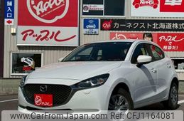 mazda demio 2023 -MAZDA--MAZDA2 DJLAS--252928---MAZDA--MAZDA2 DJLAS--252928-