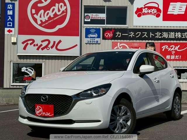 mazda demio 2023 -MAZDA--MAZDA2 DJLAS--252928---MAZDA--MAZDA2 DJLAS--252928- image 1