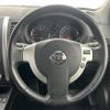 nissan x-trail 2013 -NISSAN--X-Trail DBA-NT31--NT31-313353---NISSAN--X-Trail DBA-NT31--NT31-313353- image 24