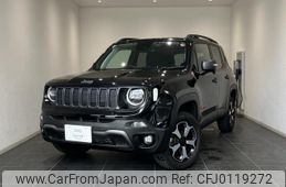 jeep renegade 2020 quick_quick_BV13PM_1C4BU0000LPL28390