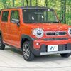 mazda flair-crossover 2020 quick_quick_MS92S_MS92S-102184 image 16