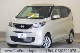 nissan dayz 2023 quick_quick_5BA-B43W_B43W-0401172