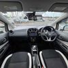 nissan note 2017 -NISSAN--Note HE12--093003---NISSAN--Note HE12--093003- image 8