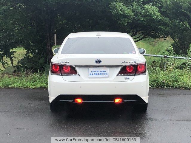 toyota crown 2014 CFJ1600163 image 2