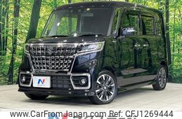 suzuki spacia 2022 -SUZUKI--Spacia 4AA-MK53S--MK53S-975951---SUZUKI--Spacia 4AA-MK53S--MK53S-975951-