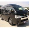 toyota hiace-van 2022 GOO_JP_700070848530250501001 image 39