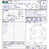 nissan leaf 2018 -NISSAN--Leaf ZE1--031276---NISSAN--Leaf ZE1--031276- image 3
