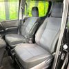 toyota noah 2017 -TOYOTA--Noah DAA-ZWR80G--ZWR80-0274926---TOYOTA--Noah DAA-ZWR80G--ZWR80-0274926- image 9