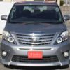 toyota alphard 2013 quick_quick_DBA-ANH20W_ANH20-8311945 image 2