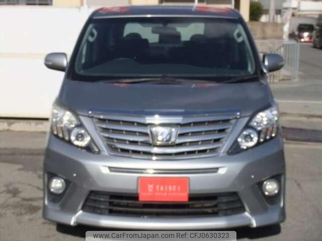 toyota alphard 2013 quick_quick_DBA-ANH20W_ANH20-8311945 image 2