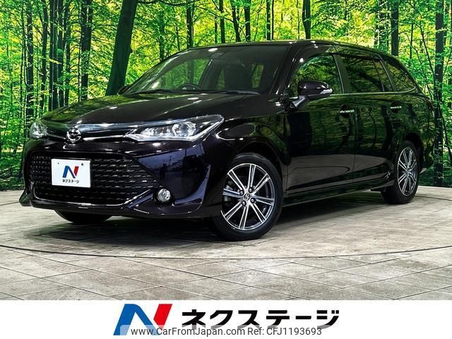 toyota corolla-fielder 2015 quick_quick_NRE161G_NRE161-8000652 image 1