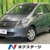 honda freed 2009 -HONDA--Freed DBA-GB4--GB4-1100368---HONDA--Freed DBA-GB4--GB4-1100368- image 1