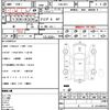 subaru legacy-touring-wagon 2008 quick_quick_CBA-BP5_BP5-174130 image 10