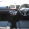 toyota wish 2005 M0226615-97 image 8