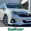 toyota sai 2014 CFJ1698389 image 1