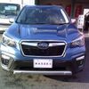 subaru forester 2019 -SUBARU--Forester 5AA-SKE--SKE-031259---SUBARU--Forester 5AA-SKE--SKE-031259- image 40