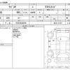 suzuki wagon-r 2014 -SUZUKI 【三河 580ﾎ8899】--Wagon R DBA-MH34S--MH34S-347451---SUZUKI 【三河 580ﾎ8899】--Wagon R DBA-MH34S--MH34S-347451- image 3