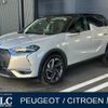 citroen ds3-crossback 2022 quick_quick_D34YH01_VR1UCYHZSNW040508 image 1