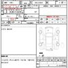 jeep wrangler 2018 quick_quick_ABA-JK36LR_1C4HJWRGXJL877205 image 7