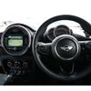 mini mini-others 2016 CFJ1516532 image 18