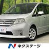 nissan serena 2012 CFJ1576841 image 1
