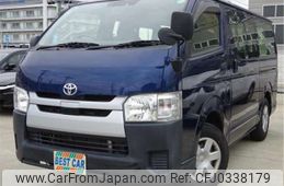 toyota hiace-van 2018 -TOYOTA--Hiace Van TRH200V--TRH200V-5035969---TOYOTA--Hiace Van TRH200V--TRH200V-5035969-