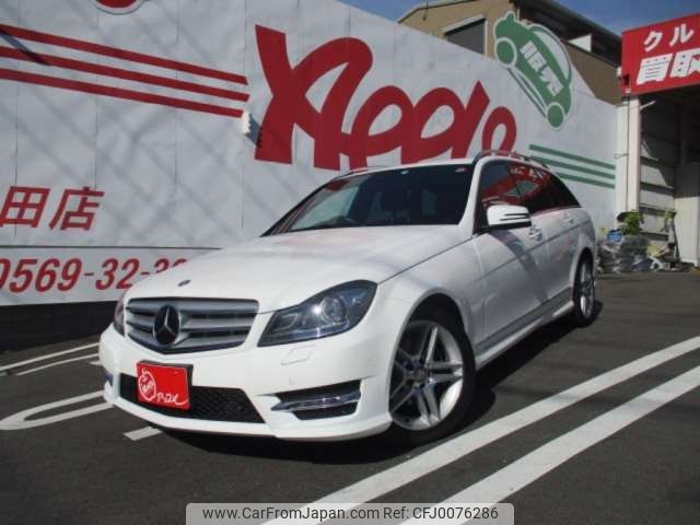 mercedes-benz c-class-station-wagon 2013 -MERCEDES-BENZ 【名古屋 305ﾉ3880】--Benz C Class Wagon DBA-204248--WDD2042482G176918---MERCEDES-BENZ 【名古屋 305ﾉ3880】--Benz C Class Wagon DBA-204248--WDD2042482G176918- image 1