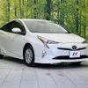 toyota prius 2015 -TOYOTA--Prius DAA-ZVW50--ZVW50-6002289---TOYOTA--Prius DAA-ZVW50--ZVW50-6002289- image 17