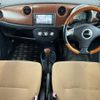 daihatsu mira-gino 2008 -DAIHATSU--Mira Gino DBA-L650S--L650S-0071670---DAIHATSU--Mira Gino DBA-L650S--L650S-0071670- image 2