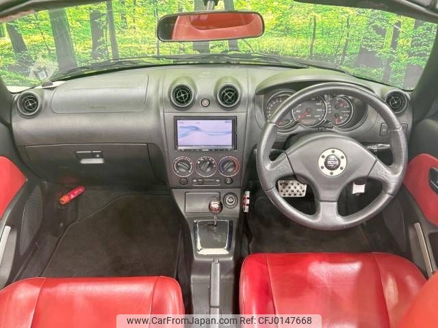 daihatsu copen 2002 -DAIHATSU--Copen LA-L880K--L880K-0000863---DAIHATSU--Copen LA-L880K--L880K-0000863- image 2