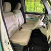 daihatsu move-canbus 2020 CFJ1816222 image 8