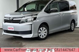 toyota voxy 2016 quick_quick_DBA-ZRR80G_ZRR80-0284905