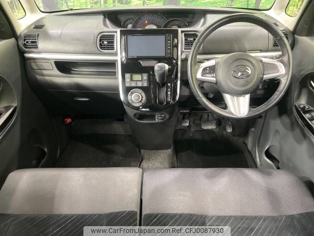 daihatsu tanto 2014 -DAIHATSU--Tanto DBA-LA610S--LA610S-0009697---DAIHATSU--Tanto DBA-LA610S--LA610S-0009697- image 2