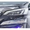 toyota vellfire 2016 quick_quick_DBA-AGH30W_AGH30-0063829 image 16