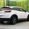 mazda cx-3 2015 -MAZDA--CX-3 LDA-DK5FW--DK5FW-115270---MAZDA--CX-3 LDA-DK5FW--DK5FW-115270- image 18