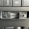 toyota harrier 2023 -TOYOTA--Harrier 6AA-AXUH85--AXUH85-0030517---TOYOTA--Harrier 6AA-AXUH85--AXUH85-0030517- image 11