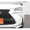 lexus nx 2014 -LEXUS--Lexus NX DAA-AYZ10--AYZ10-1001010---LEXUS--Lexus NX DAA-AYZ10--AYZ10-1001010- image 8