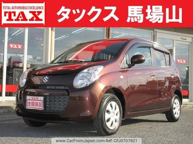 suzuki alto 2010 quick_quick_DBA-HA25S_HA25S-710467 image 1