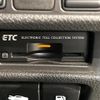 nissan x-trail 2016 CFJ1771155 image 7