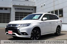 mitsubishi outlander-phev 2015 CFJ1509604