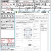 nissan x-trail 2012 quick_quick_DBA-NT31_NT31-233064 image 21