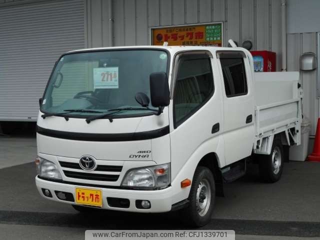 toyota dyna-truck 2016 -TOYOTA--Dyna KDY281--KDY281-0017041---TOYOTA--Dyna KDY281--KDY281-0017041- image 1